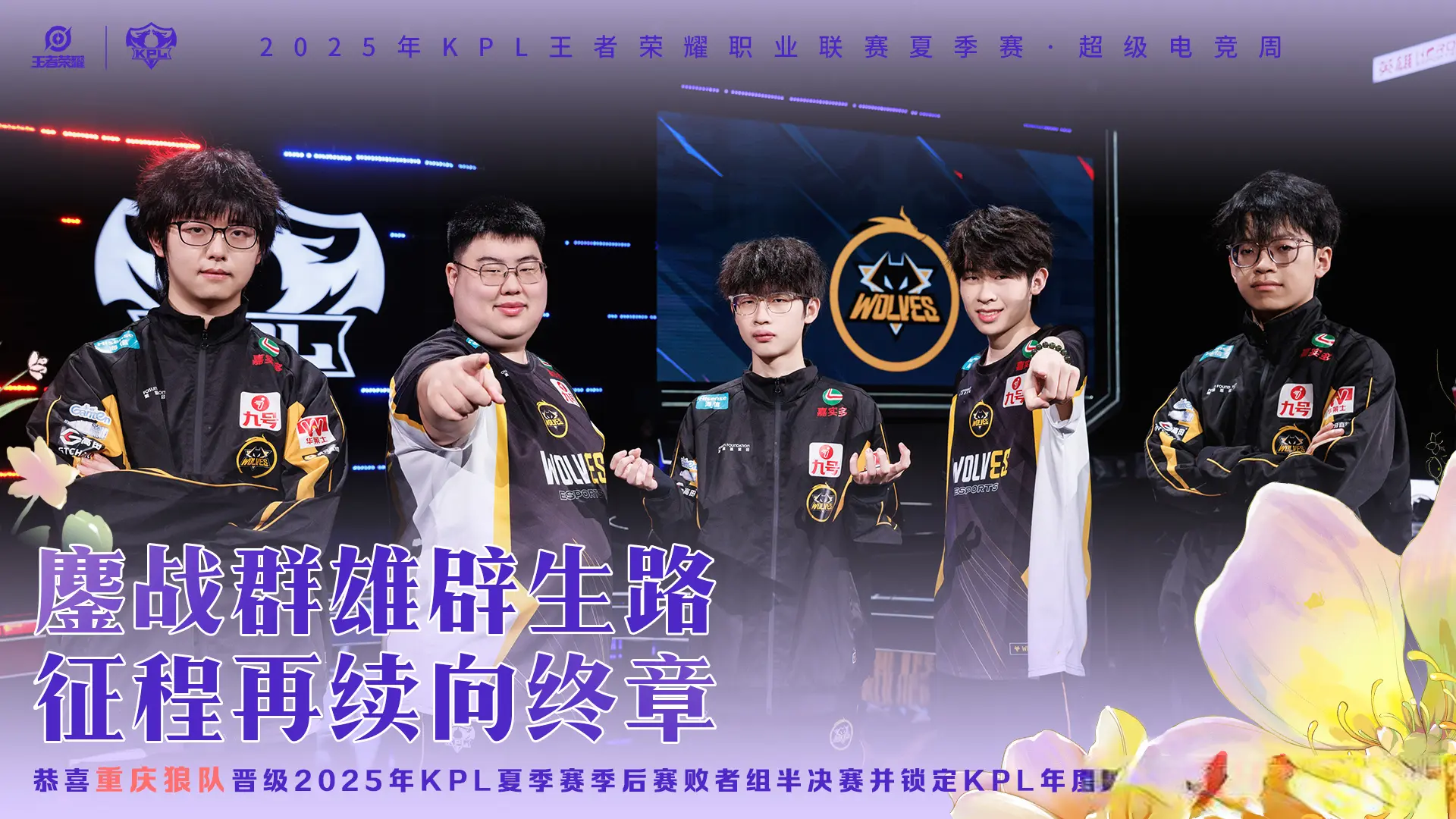 乐竞体育