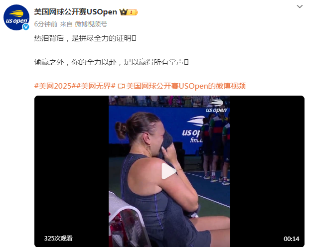 玛雅