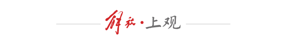 轻的上海赛, 疫情倒逼全, 上海赛艇世