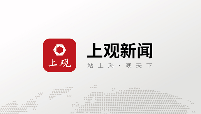 的秀场