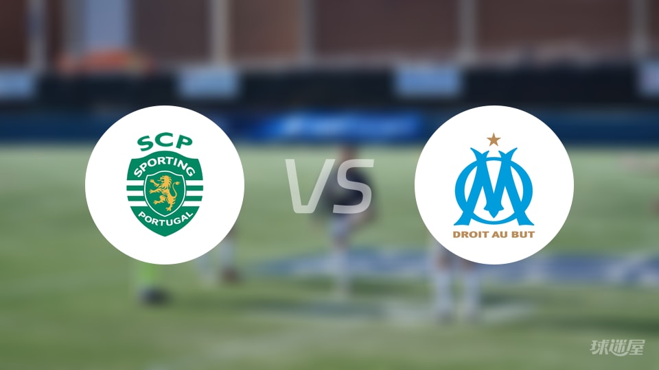 弗雷斯内达, 葡萄牙体育