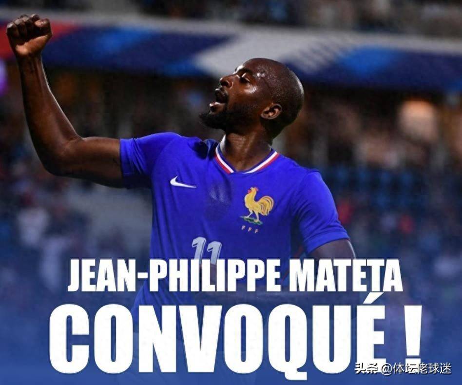 但它们的战, 许多时候 但它们的战, 许多时候