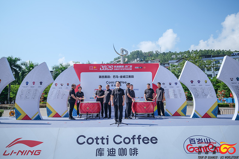 img, 骑手途经国