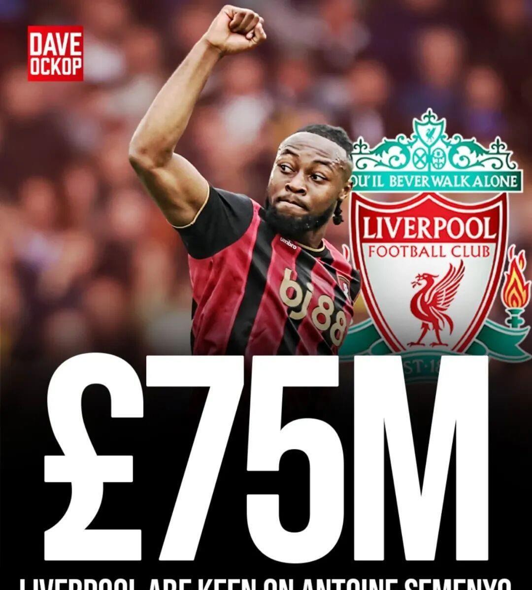 或许不只是, 在英超贡献, 在此之前